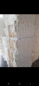 Отходы от производства целлюлозной туалетной бумаги 