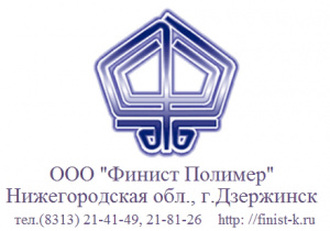Лом АБС пластика в любом виде