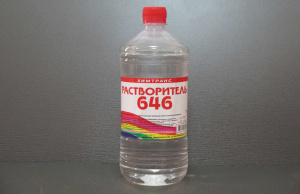 	Приобретем неликвидный Растворитель Р
