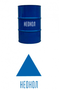 не ликвидный Неонол
