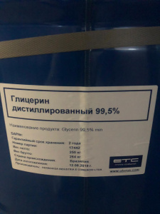 Куплю химическое сырьё, химию просроченную, неликвиды по России